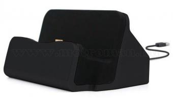 Asztali telefontöltő micro USB fekete 0732-1
