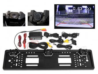 Rendszámtábla tolatókamera és tolatóradar LCD monitorral Mlogic MR43M2401
