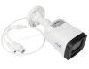 IP biztonsági kültéri megfigyelő kamera 5 Mpixel PNI IP515J-POE