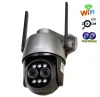 Kültéri WIFI megfigyelőkamera 10x optikai Zoommal PTZ vezérléssel PNI IP574-DualCam CamHi PRO