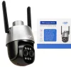 Kültéri WIFI megfigyelőkamera 10x optikai Zoommal PTZ vezérléssel PNI IP574-DualCam CamHi PRO