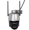 Kültéri WIFI megfigyelőkamera 10x optikai Zoommal PTZ vezérléssel PNI IP574-DualCam CamHi PRO