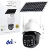 Napelemes 4G Sim kártyás kültéri megfigyelőkamera PNI IP74-4G-Solar HiEasy