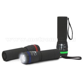 Zoom LED kézi elemlámpa, MM-18604