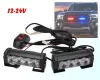 Autós Kék-Piros LED villogó, megkülönböztető jelzés M409001A