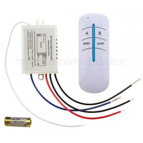   Vezeték nélküli 1 csatornás rádiófrekvenciás távirányító, világításkapcsoló MG132A-230V