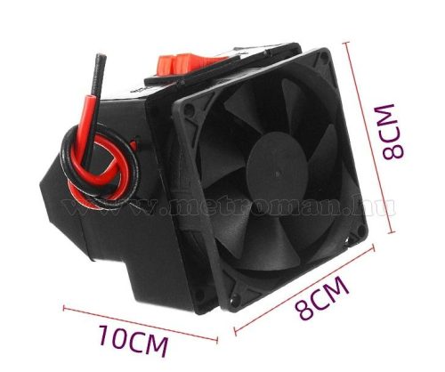 Autó, Munkagép elektromos fűtés Beépíthető 12V hősugárzó fűtőelem modul 12V 300 Watt MM7201-12V