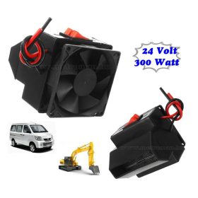   Autó, Munkagép elektromos fűtés Beépíthető 24V hősugárzó fűtőelem modul 24V 300 Watt MM7202-24V