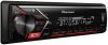 Pioneer MVH-S300BT autó rádió