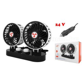 24V szivargyújtós autós ventilátor MWTS5-Dual-24V