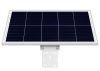 60 Wattos napelem panel beépített 20Ah Lítium akkumulátorral megfigyelő kamerákhoz PSF60W20A-Li SOLAR