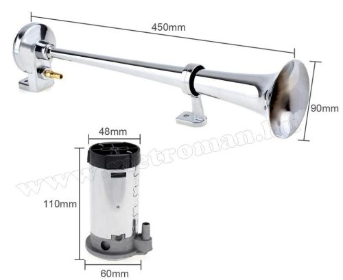 Elektromos kompresszoros nagyhangerejű hajókürt MSH1-45CM