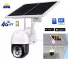 Napelemes 4G IP kamera, mobilnetes SIM kártyás kültéri biztonsági kamera MTVC9-2MP-4G-PTZ-SOLAR V380PRO
