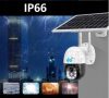 Napelemes 4G IP kamera, mobilnetes SIM kártyás kültéri biztonsági kamera MTVC9-2MP-4G-PTZ-SOLAR V380PRO