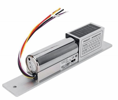 Elektromos zár, hengeres reteszzár MY200S5P