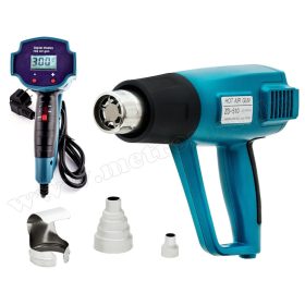   Hőlégfúvó, műanyaghegesztő, digitális hőmérséklet szabályozással ZD-510 LCD