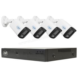   Nagy felbontású 4 kamerás biztonsági IP megfigyelő kamera rendszer PNI IP710J+4XIP515J POE