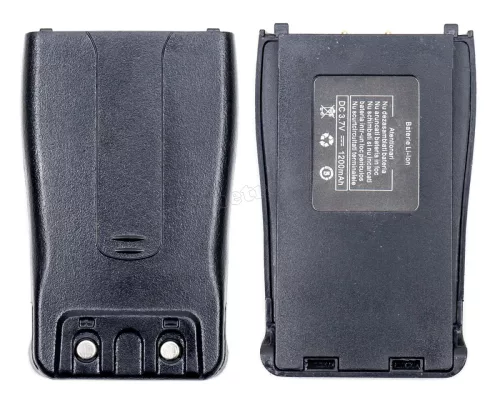 Walkie Talkie PMR rádió akkumulátor PB-R20