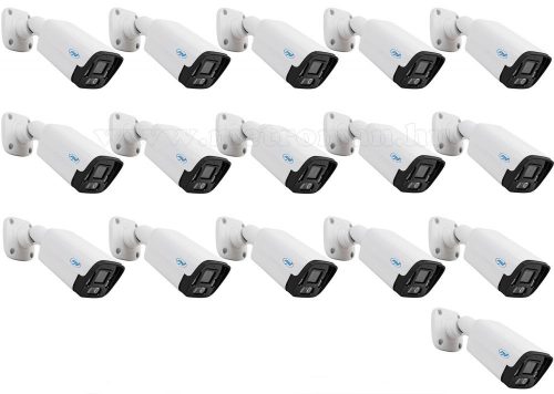Nagy felbontású 16 kamerás  biztonsági IP megfigyelő kamera rendszer PNI716-IP125-16X5MP