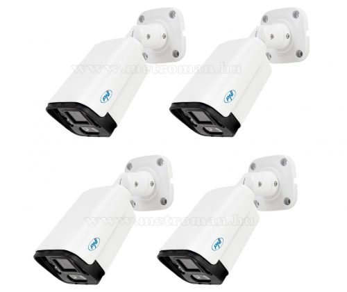 Nagy felbontású 4 kamerás  biztonsági IP megfigyelő kamera rendszer PNI716-IP125-4X5MP