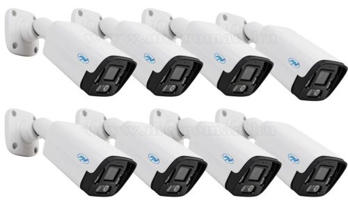 Nagy felbontású 8 kamerás  biztonsági IP megfigyelő kamera rendszer PNI716-IP125-8X5MP