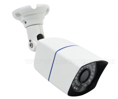 Nagy felbontású 4 kamerás AHD biztonsági megfigyelő kamera rendszer PNI-PTZ1500-5MP