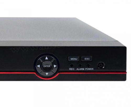 Nagy felbontású 4 kamerás AHD biztonsági megfigyelő kamera rendszer PNI-PTZ1500-5MP