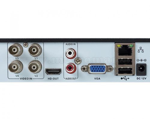 Nagy felbontású 4 kamerás AHD biztonsági megfigyelő kamera rendszer PNI-PTZ1500-5MP