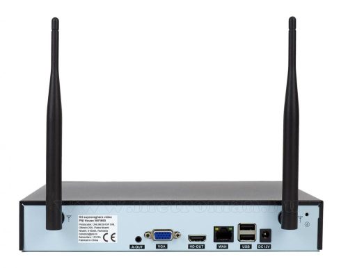 Vezeték nélküli kültéri kamera rendszer 8 db 3 Mpixel IP kamerával és NVR videó rögzítővel WIFI 660-8 3MP