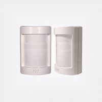 Nyitás Mozgásérzékelő, Infrasorompó