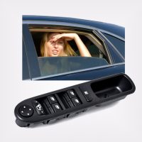 Elektromos ablakemelő