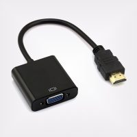 VGA Video átalakítók